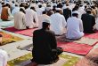 Government announces to Pay Salaries Before Eid To Employees