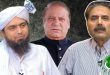 Aftab Iqbal’s Reply to Engineer Muhammad Ali Mirza