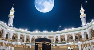 Saudi Arabia and UAE to Celebrate Eid ul-Fitr Tomorrow