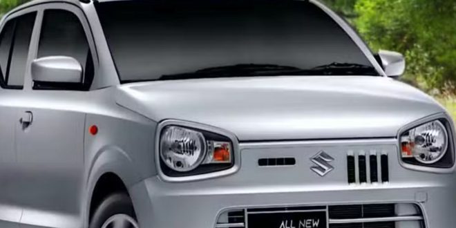 Suzuki Alto 2025