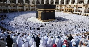 Saudi Arabia's Hajj Policy Applies Uniformly to All Countries, Says Minister
