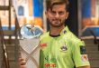 Lahore Qalandars Crowned Champions of PSL 2025