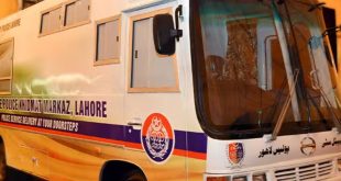 Now Access Driving License Service at 44 Points Across Lahore