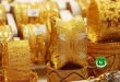 Gold Price Drops in the Market