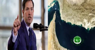 Iran Decides to Block Strait of Hormuz, US Asks China for Help