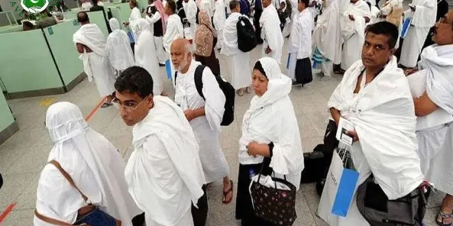Preparations Complete to Start Hajj 2026 Registration