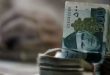Withholding Tax on Non-Filers’ Cash Withdrawals Set to Double