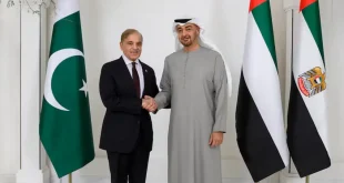 PM Shehbaz Will Visit UAE Tomorrow on Official Trip