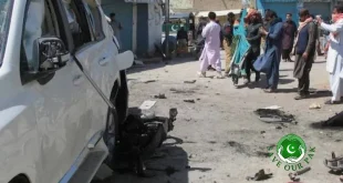 Bajaur Bomb Blast Near Sadiqabad Phatak Mela, 4 Including Assistant Commissioner Martyred