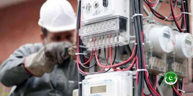 Big News for People Using 200 Units of Electricity Government Takes Important Decision
