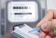 Big News for People Using 200 to 400 Electricity Units