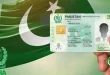 Easy Way to Pay NADRA Fee Online