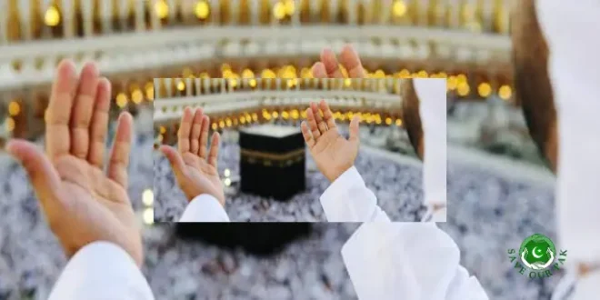 Saudi Arabia Issues Important Guidelines for Umrah Pilgrims