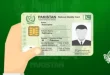 Complete Guide for Making Your First ID Card