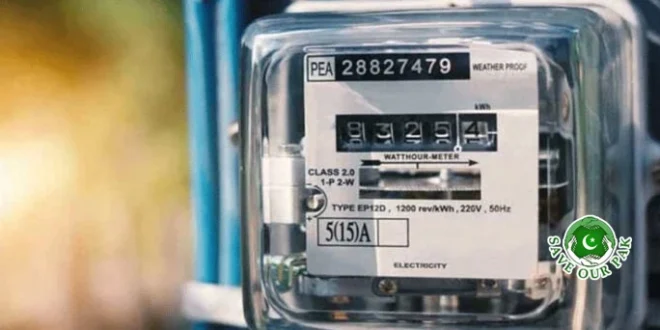 Energy Minister Rejects Rumors About Expanding Subsidy to 300 Units