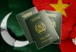 Good News for Pakistani Youth China Introduces New Visa Category