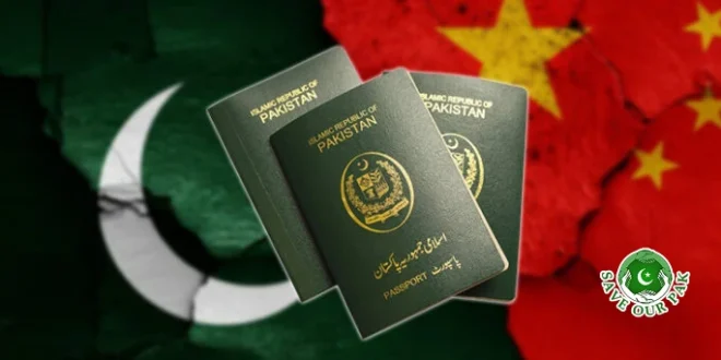 Good News for Pakistani Youth China Introduces New Visa Category