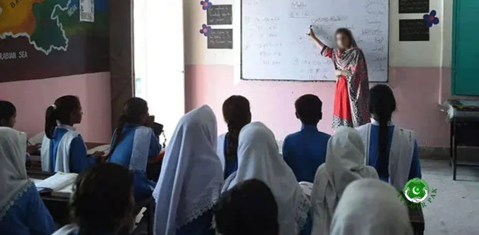 Government Announces Reward for School Teachers - Save Our Pak