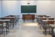 Heavy Rains Forecast and Holiday Announcement for Schools