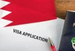 How Can Pakistani Citizens Get a Bahrain Visa and What Is the Fee?