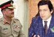 If Only Pakistan Had a Democratic Leader Like the Field Marshal, Says Faisal Vawda
