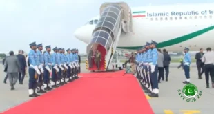 Iranian President Masoud Pezeshkian Arrives in Pakistan