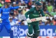 Pakistan, UAE, and Afghanistan Tri-Nation Series Schedule Announced