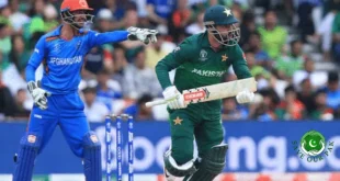 Pakistan, UAE, and Afghanistan Tri-Nation Series Schedule Announced