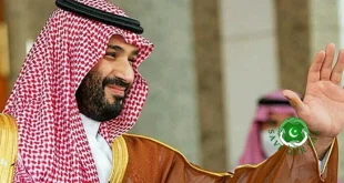 Saudi Crown Prince Mohammed bin Salman to Visit Pakistan This Year