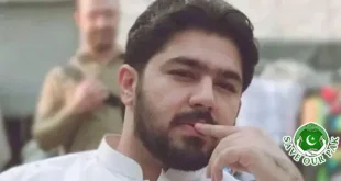 Another Major Development in the Amir Balaj Murder Case
