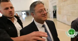Ben Gvir Says Flotilla Members Are Being Treated Like Terrorists in Jail
