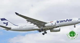 Big News for Pakistani Pilgrims Traveling to Iran