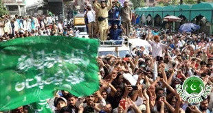 Government Issues Notification to Ban TLP