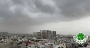 Karachi Weather, Important Update from the Meteorological Department