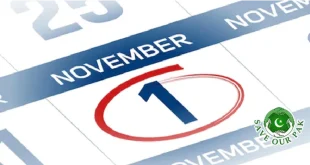 Public Holiday Announced in Narowal on November 1 | Citizens Get Two Days Off