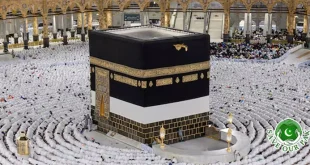 Saudi Arabia Issues New Rules for Temporary Residences for Hajj Pilgrims