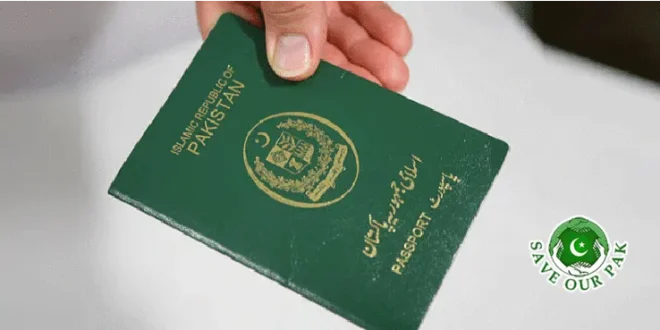 Social Media Rumors About Pakistani Passport | The Real Truth is Out
