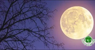 Super Moon to Light Up Pakistan’s Sky Tonight
