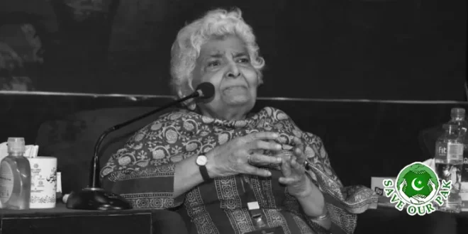 Dr. Arfa Sayeda Zehra Passes Away