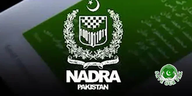 NADRA Offices to Remain Closed Across the Country
