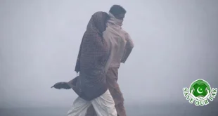 NDMA Issues Important Weather Forecast for the Country