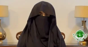 Shocking claims about the PTI founder and his marriage to Bushra Bibi