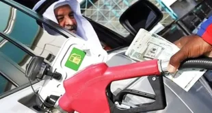 Who Will Not Get Petrol in Saudi Arabia?