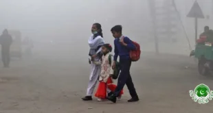 Ban on Holding Exams During Winter Vacations in Khyber Pakhtunkhwa