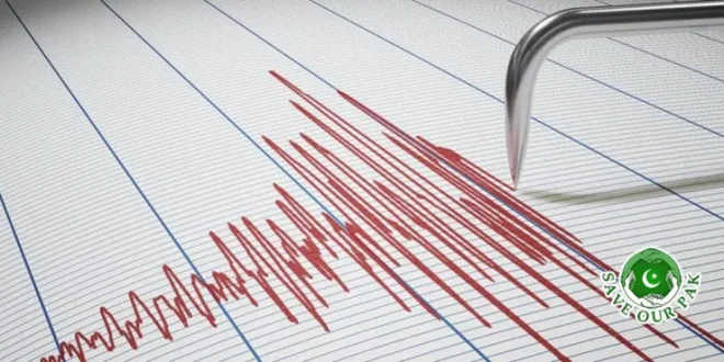 Earthquake hits eastern region of Saudi Arabia