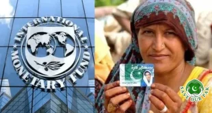 Good news for beneficiaries of the Benazir Income Support Program