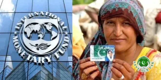 Good news for beneficiaries of the Benazir Income Support Program