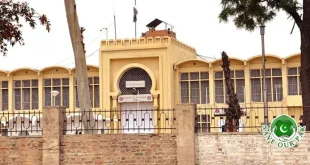 Government considering shifting PTI founder to a jail in another province
