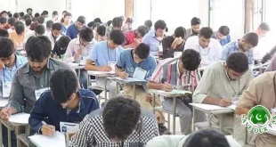 Lahore Intermediate Admission Schedule and Fee Details Announced