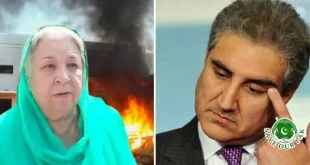 May 9 attack case Shah Mehmood Qureshi acquitted, Yasmin Rashid and Umar Sarfraz Cheema sentenced to 10 years
